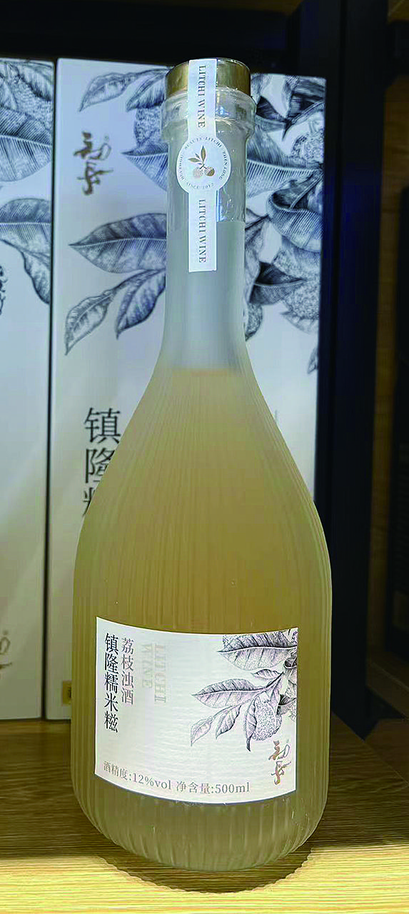     初丹原味荔枝酒。
