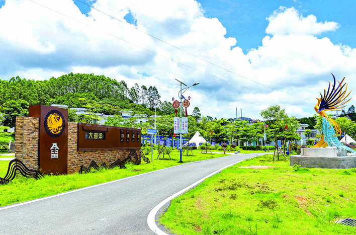     惠东县大湖洋畲族村道路。