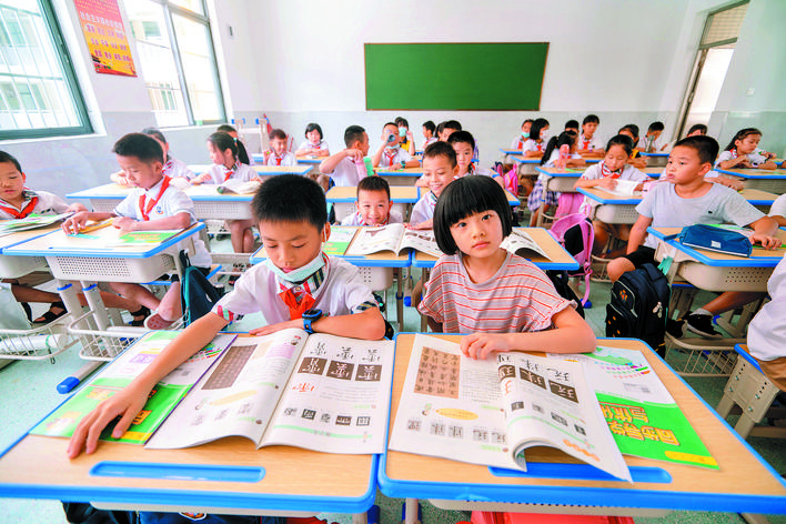     形式多样的校内课后服务很受学生们欢迎。 惠州日报记者周楠 摄
