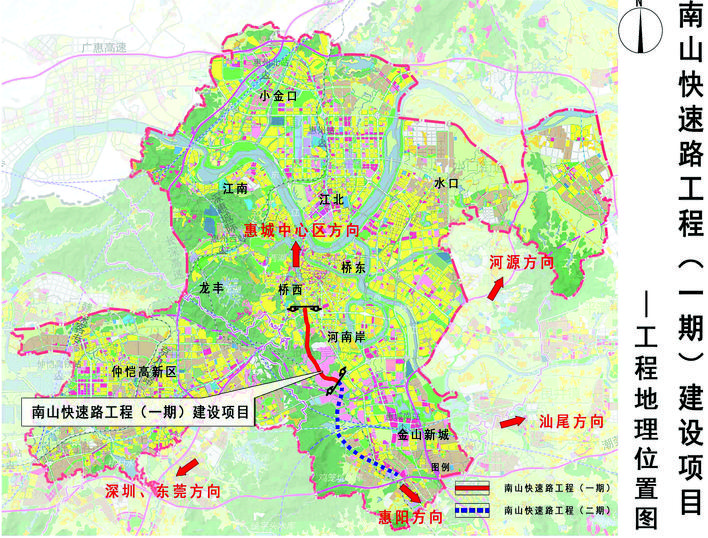     图片来源：市公共资源交易中心网站