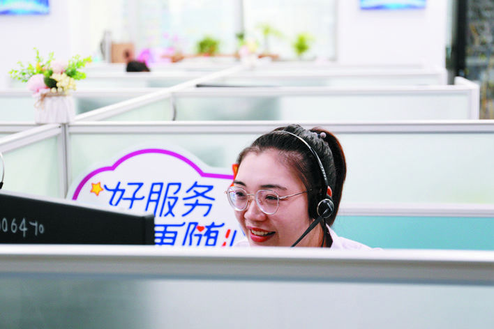     惠州电信星级客户服务专席。