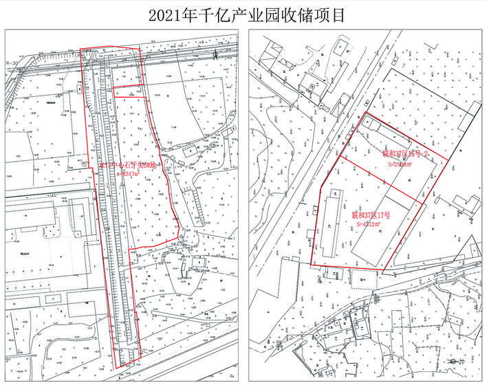     2021年千亿产业园收储项目土地位置图