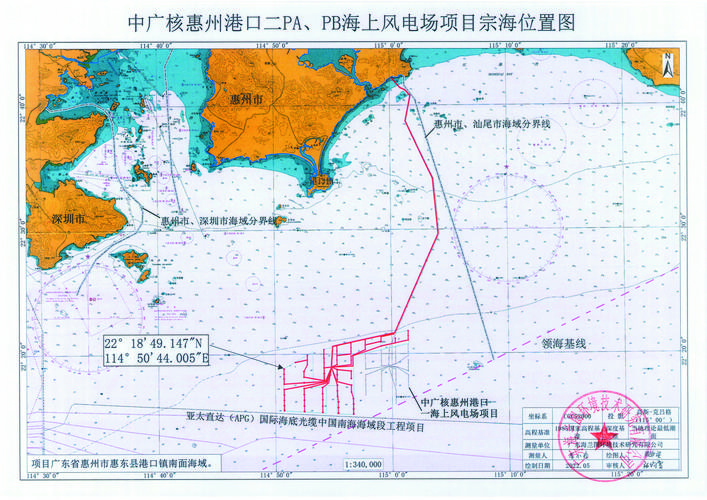     中广核惠州港口二PA、PB海上风电场项目宗海位置图