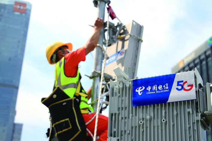 <p>    惠州电信工程人员在加快5G基站建设。</p>