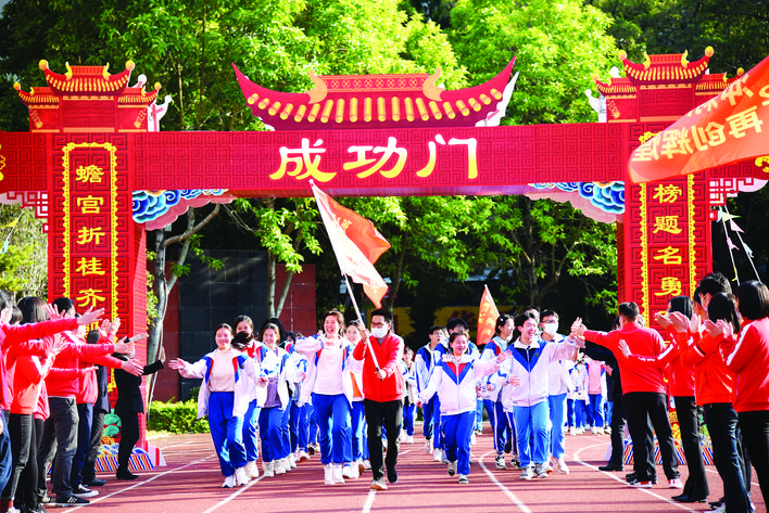     2022年高三百日誓师活动。学校供图