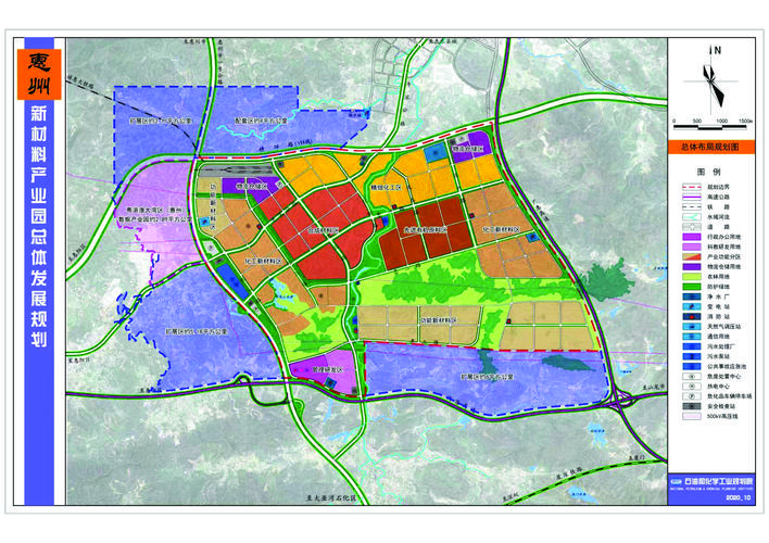     惠州新材料产业园总体发展规划图。