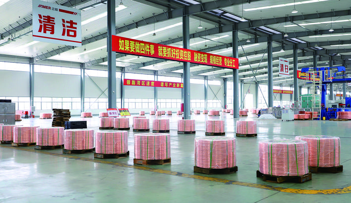     正威（惠州）新材料产业园铜线生产车间。