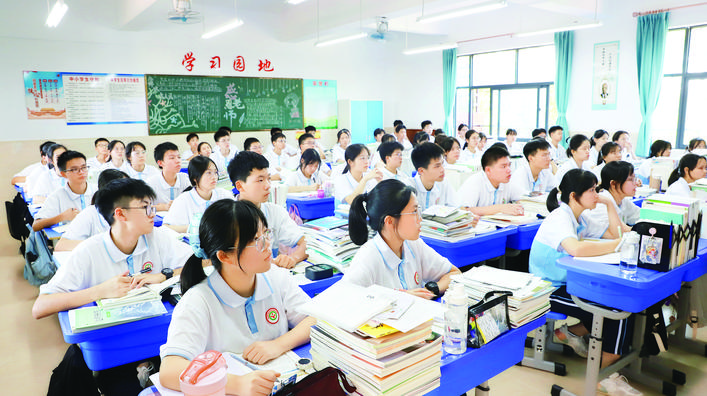     学习氛围浓厚。