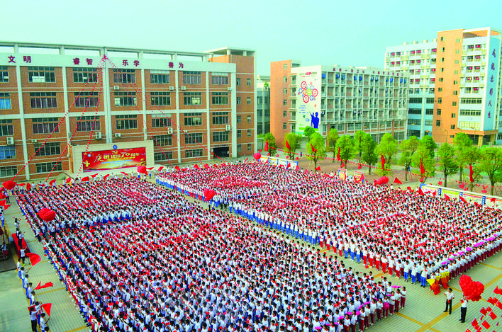     学校“大思政”爱国主义教育。