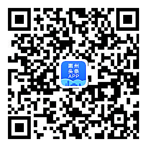     签约项目    总投资近1252亿元