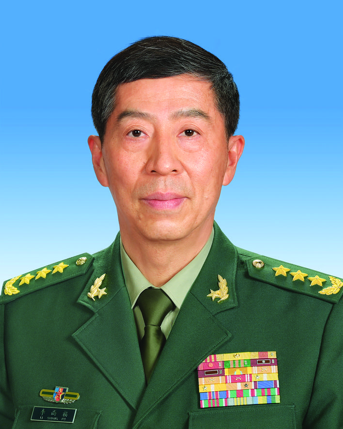     李尚福