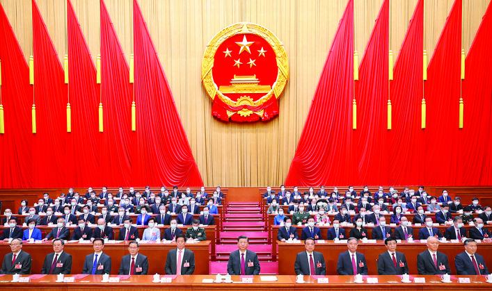     3月13日，第十四届全国人民代表大会第一次会议在北京人民大会堂闭幕。习近平等党和国家领导人在主席台就座。    新华社发