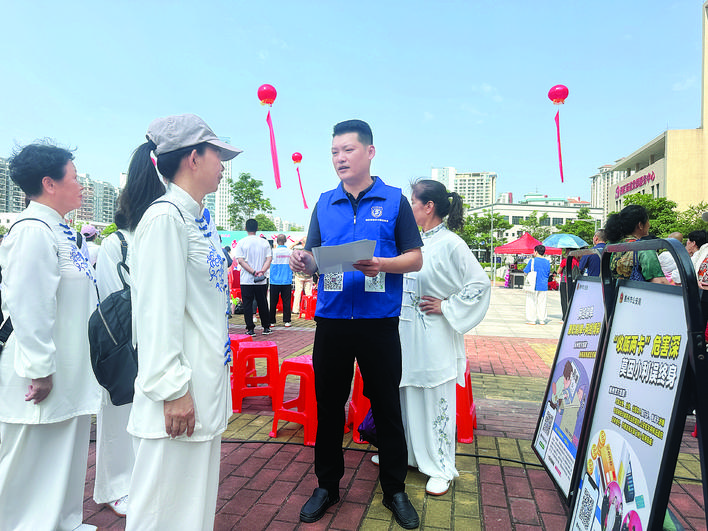     反诈宣传活动现场。惠州日报记者黄旭新 摄