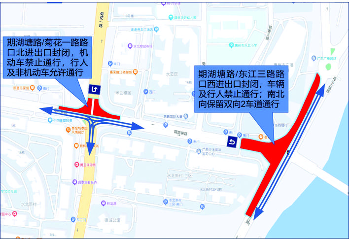     鹅城大桥引道施工临时交通组织示意图。    惠州日报记者刘豪伟 特约通讯员钟桢 翻拍