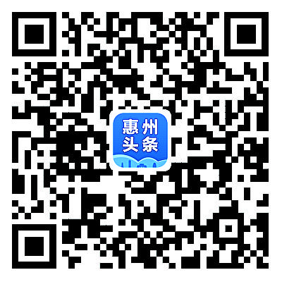     惠州日报采访调研组走进“世界锂电之都”