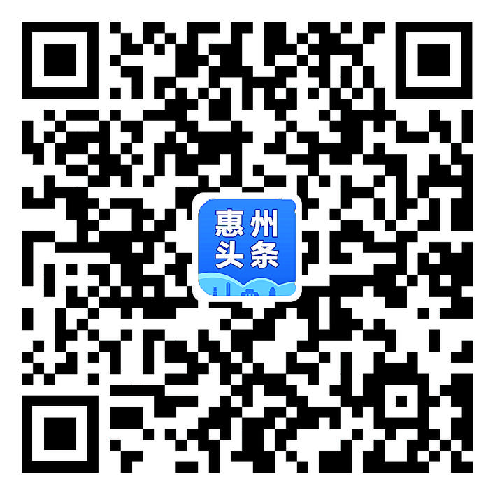     惠州日报采访调研组走进“世界锂电之都”