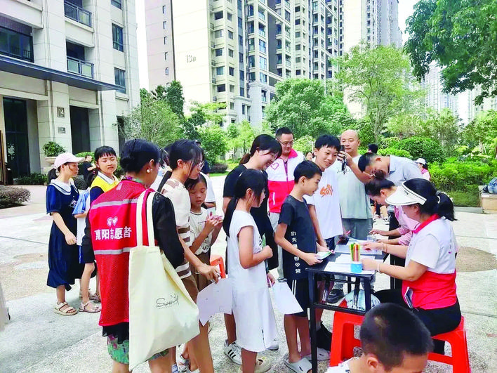     淡水白云社区开展青少年心理健康游园会。