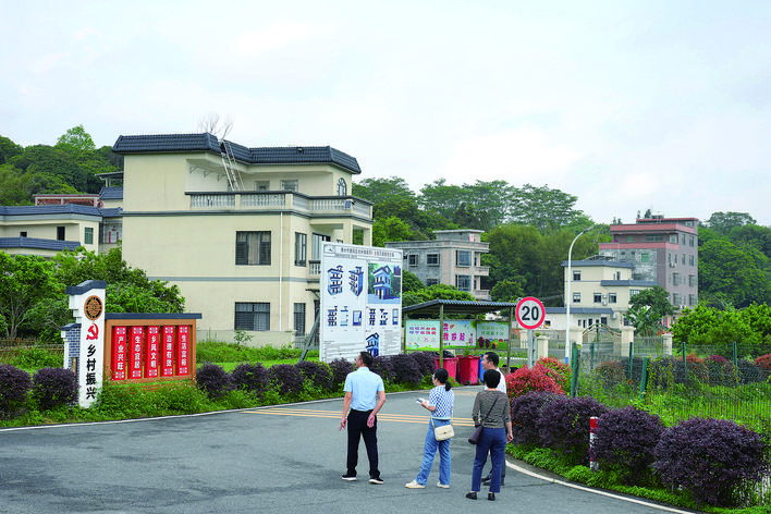     黄洞村蜕变成宜居宜业宜游的和美乡村。