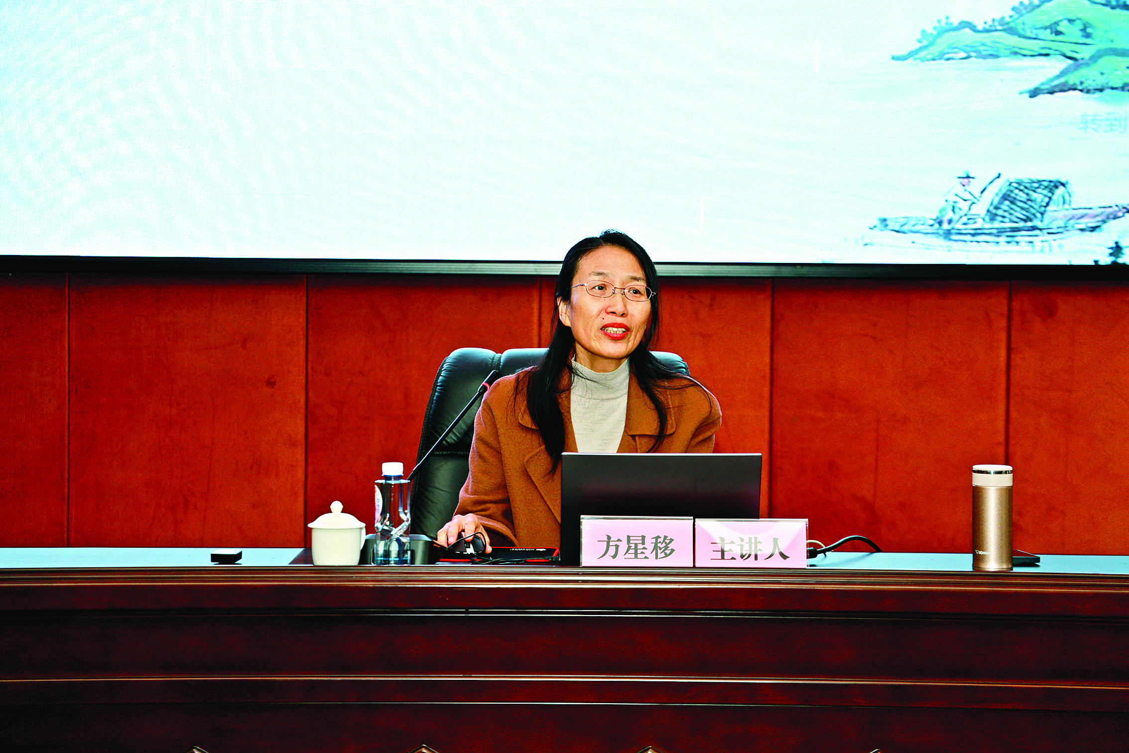     湖北省黄冈师范学院文学院（苏东坡书院）教授方星移。