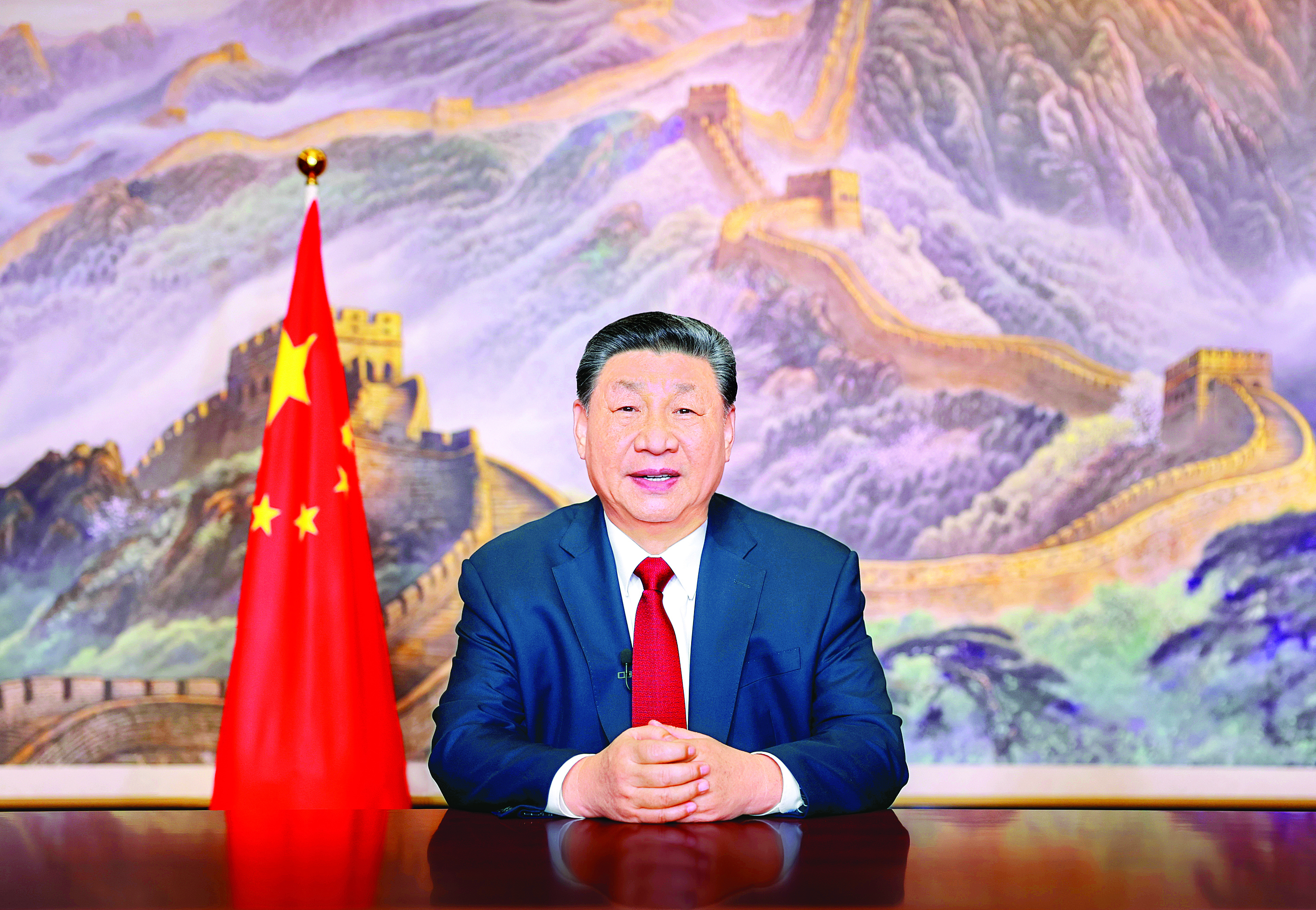     新年前夕，国家主席习近平通过中央广播电视总台和互联网，发表二〇二五年新年贺词。新华社发