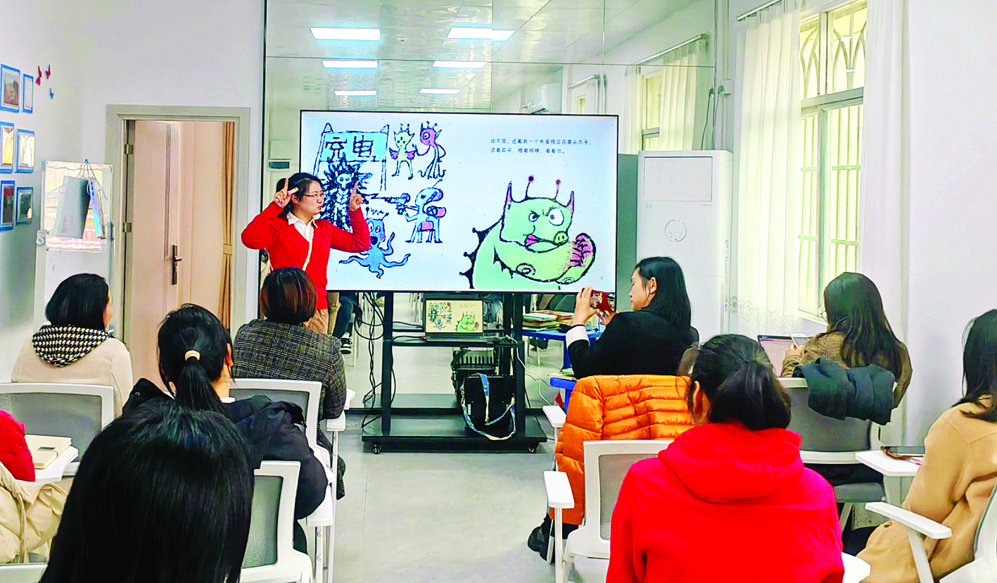     学员在参加培训。   惠州日报记者彭红霞 特约通讯员廖咏琳 通讯员林健 摄