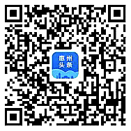     微信扫一扫，为你喜爱的作品点赞吧！