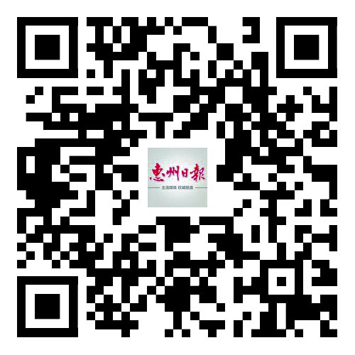 <p>    码上看视频</p>