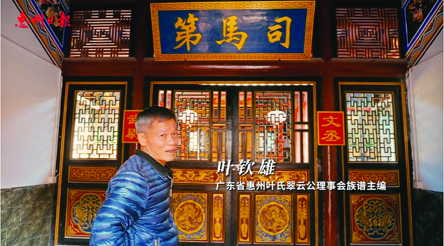 <p>    视频截图</p>