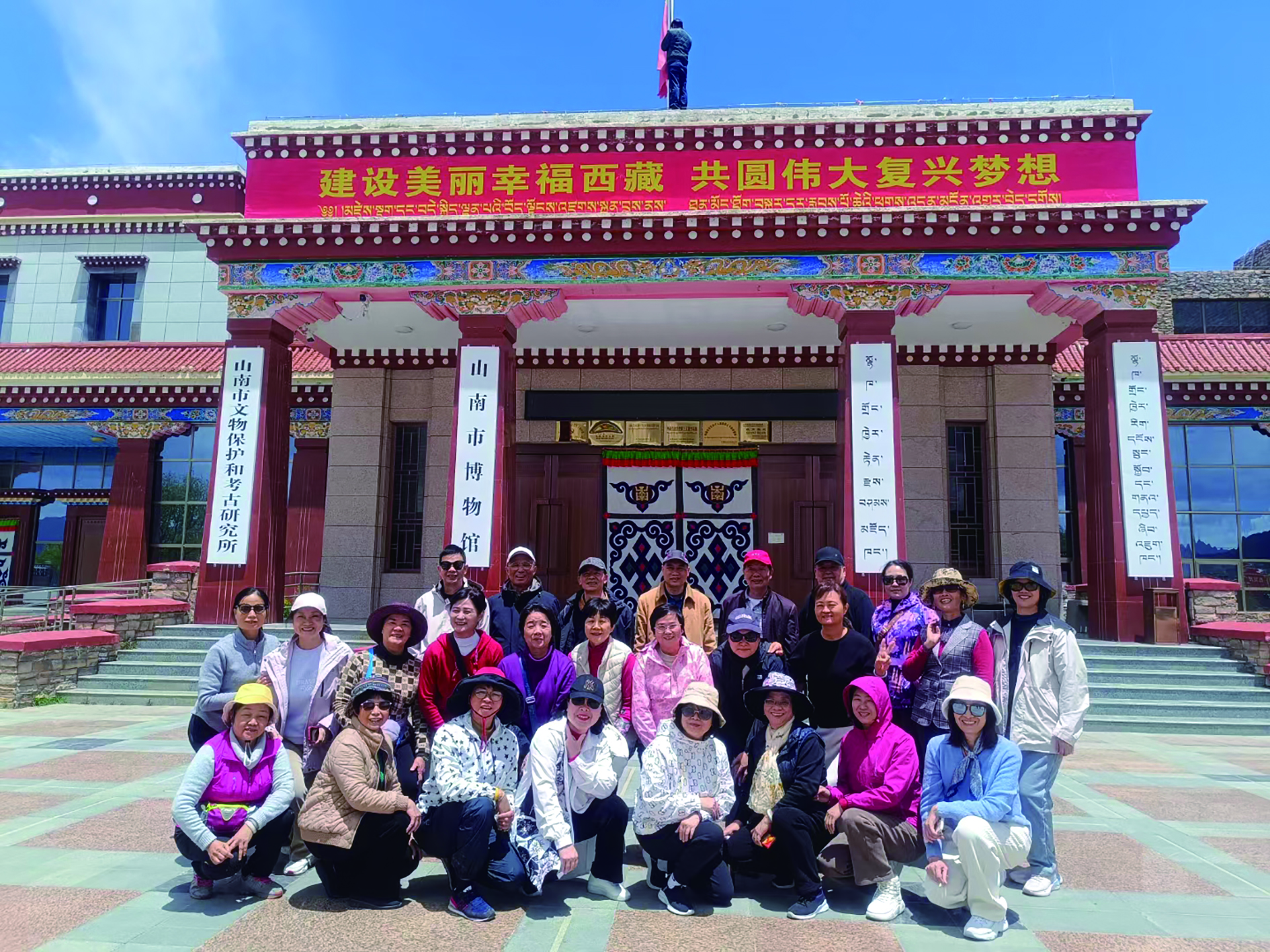     5月西藏之旅留影。