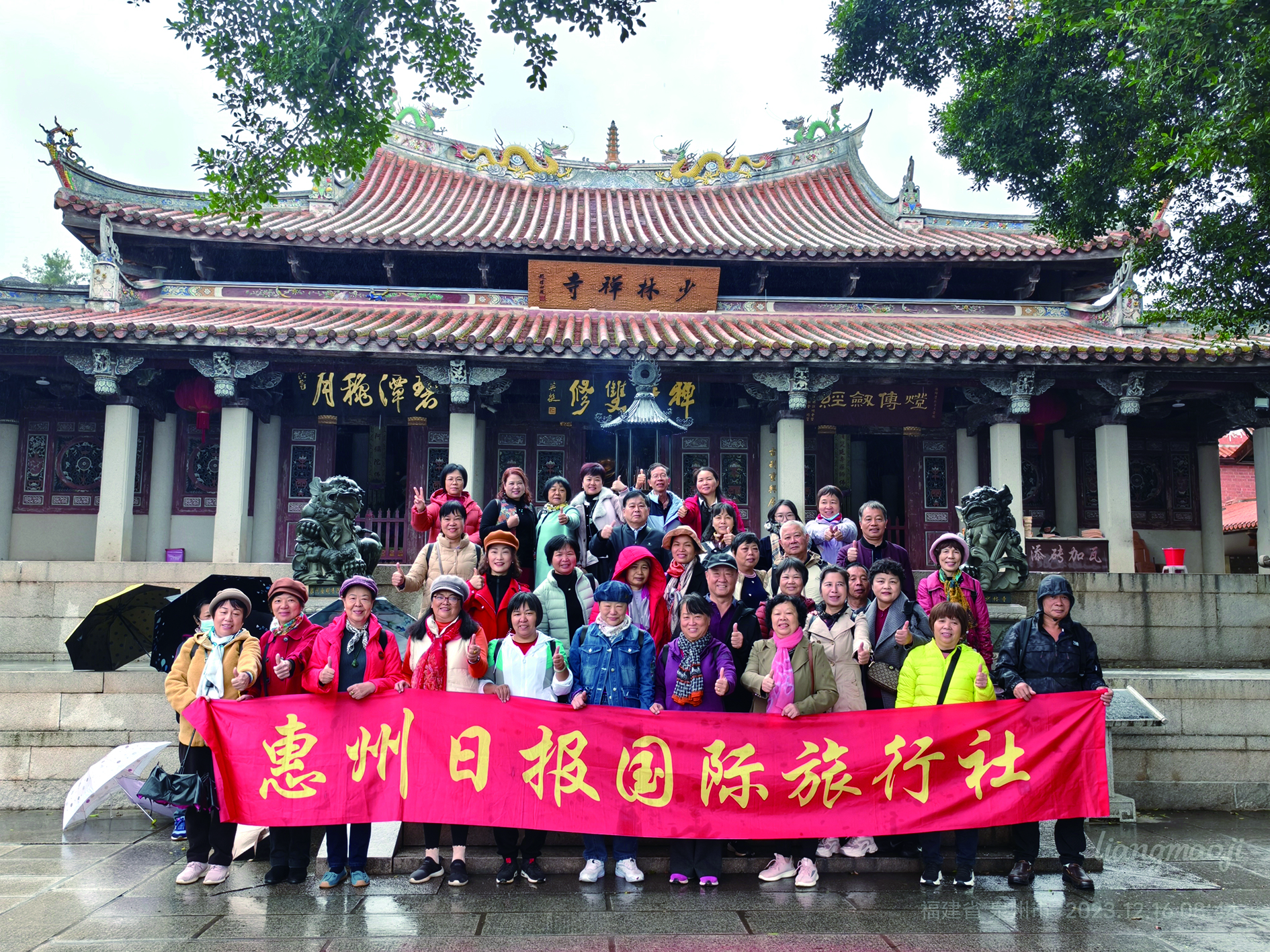     3月福建永福赏樱。