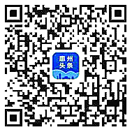     微信扫一扫查阅征文作品，为喜爱的作品点赞吧！