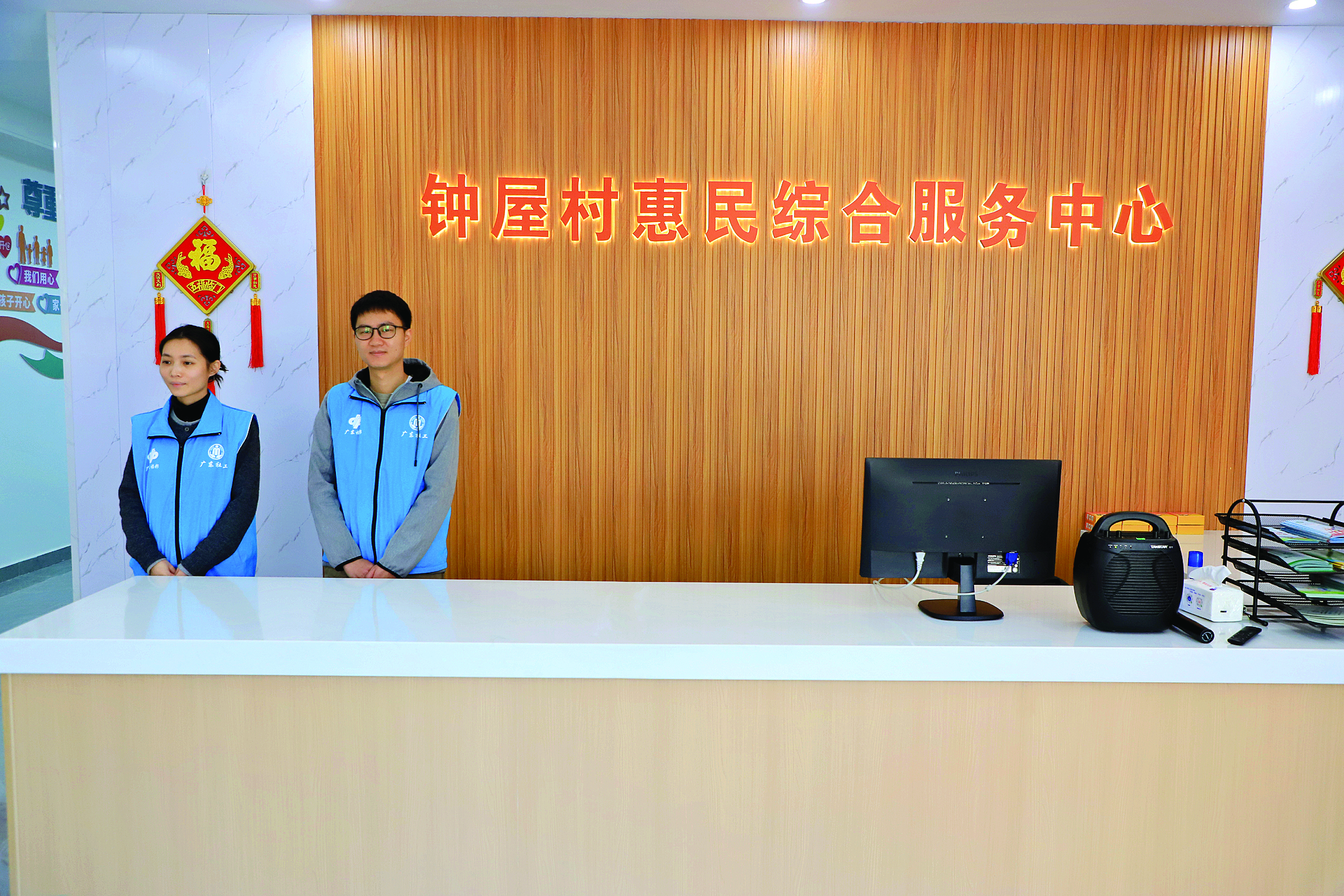     惠州市民政局惠民综合服务中心（博罗龙溪示范点）。