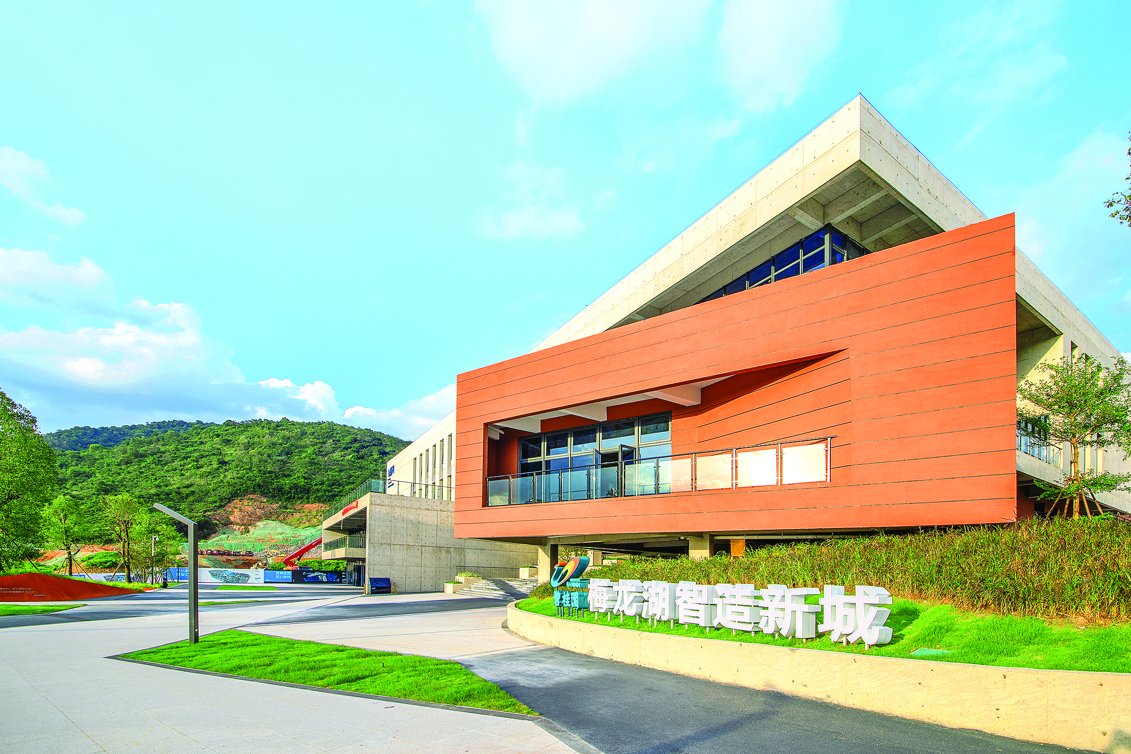     梅龙湖智能制造产业新城。