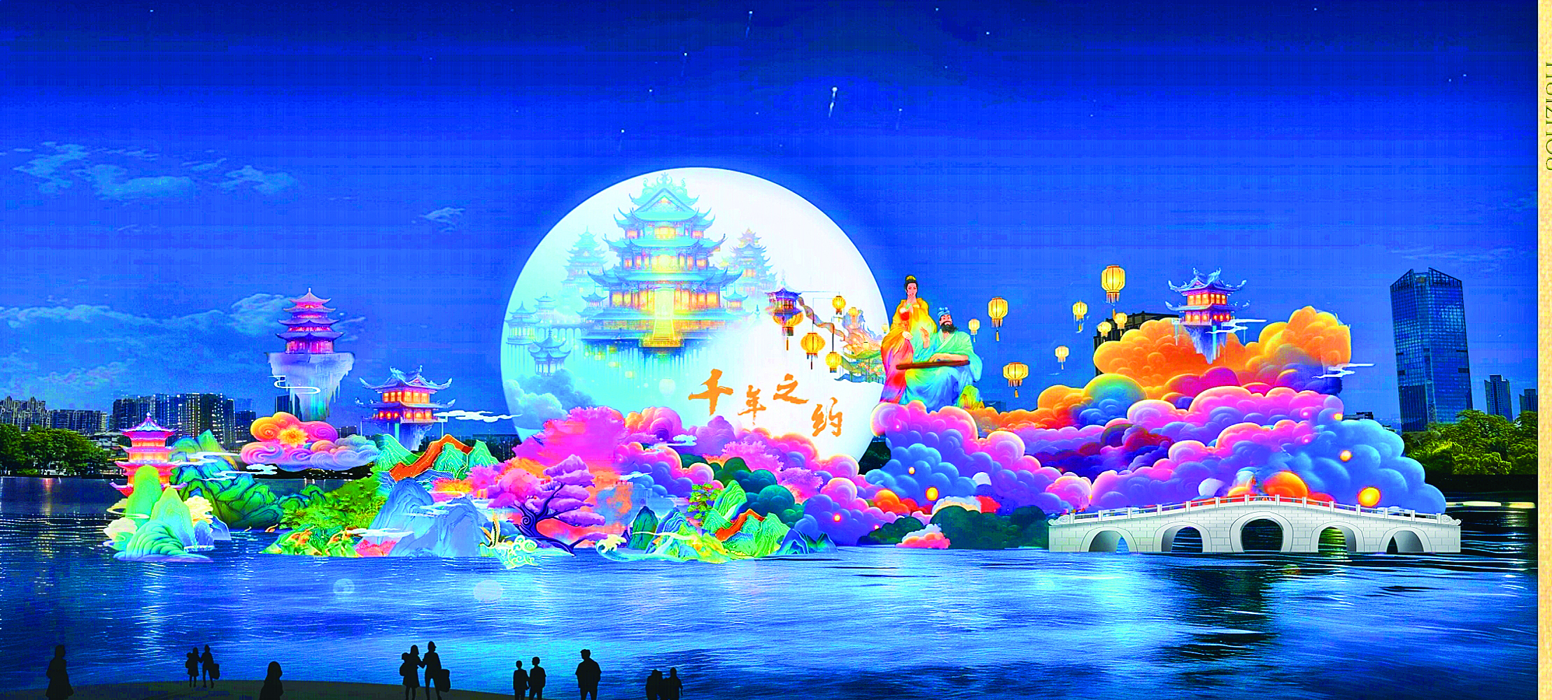     2025年惠州西湖新春灯会效果图。 惠州日报记者朱金赞 翻拍