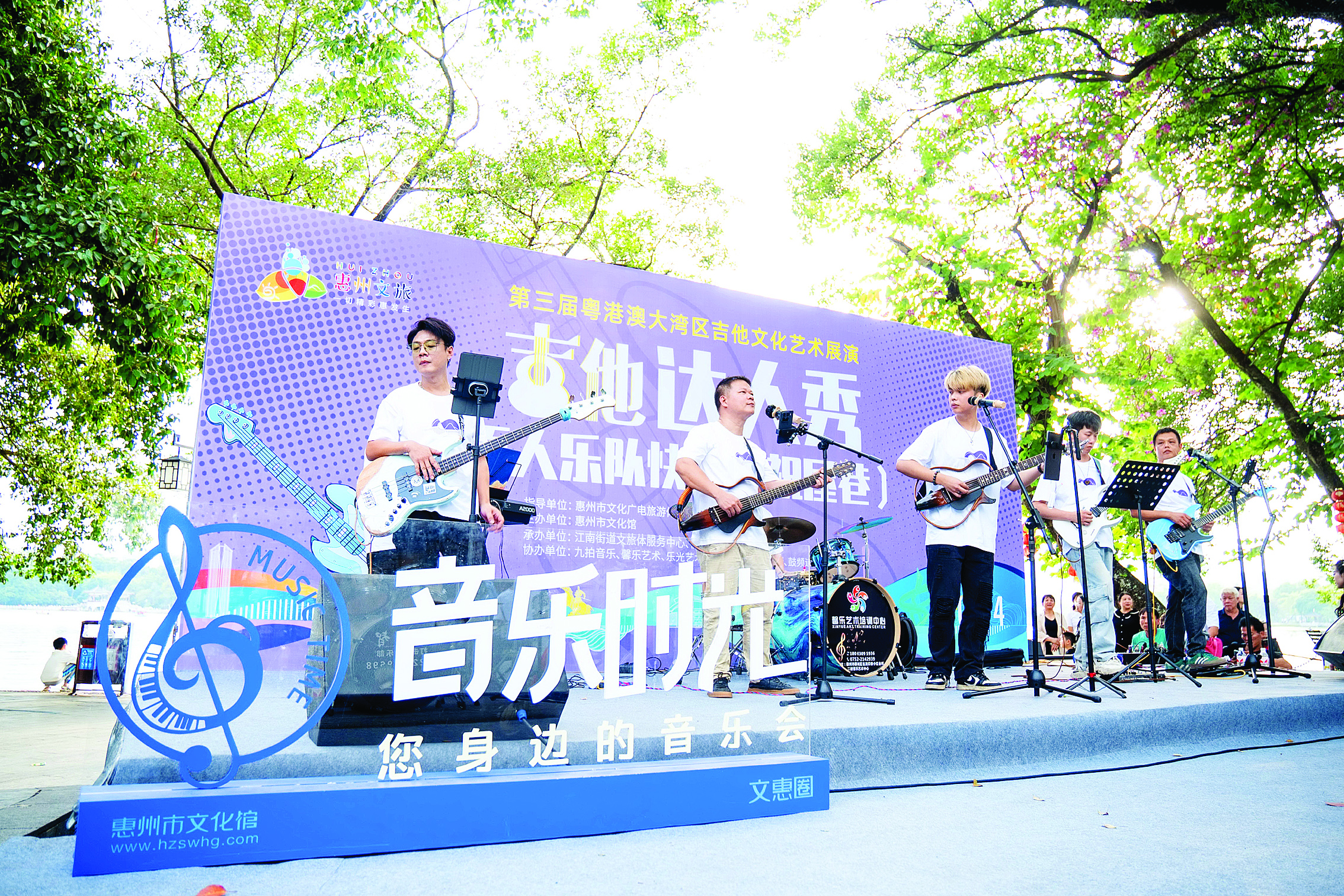     市区祝屋巷吉他达人秀现场。