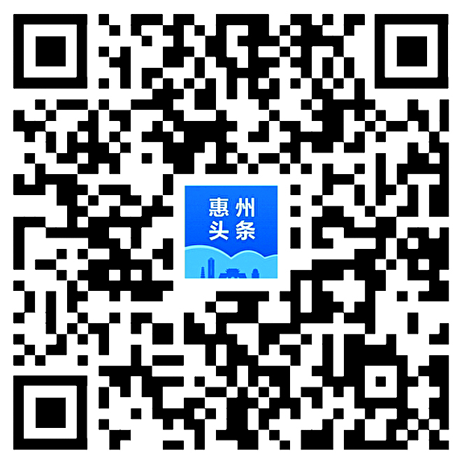     扫码看获奖名单