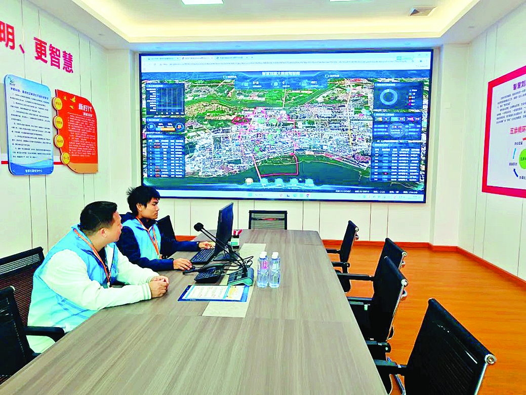     刘屋村智慧治理平台。