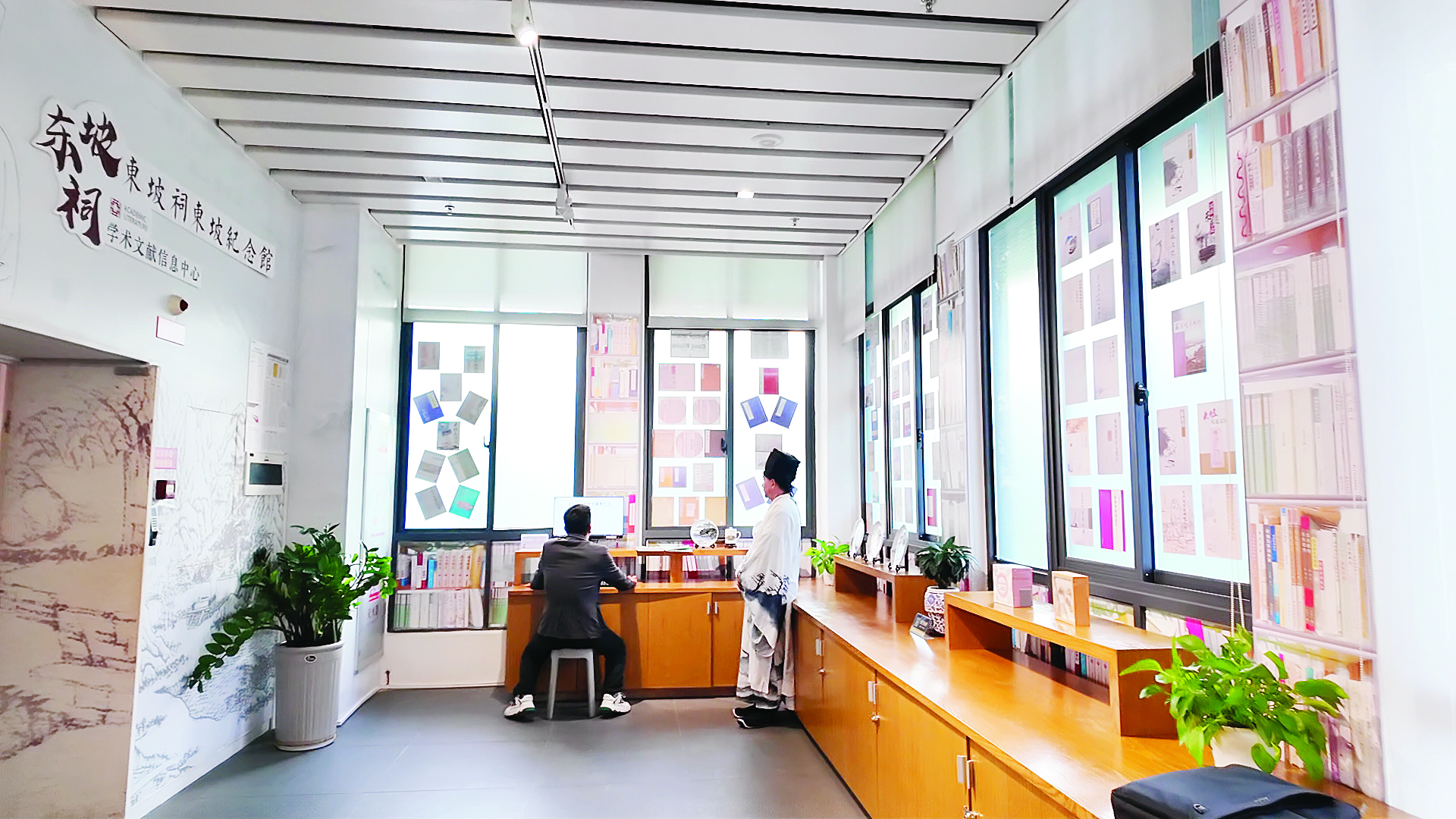     惠州东坡文献史料信息中心。惠州日报记者钟畅新 摄