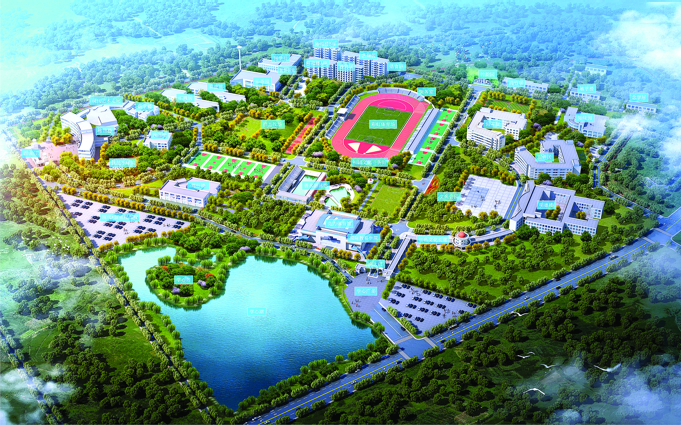     教育新闻中心编 联系电话：2859283    值班主任 曲哲 责编 林琳 视觉 梁雁仪