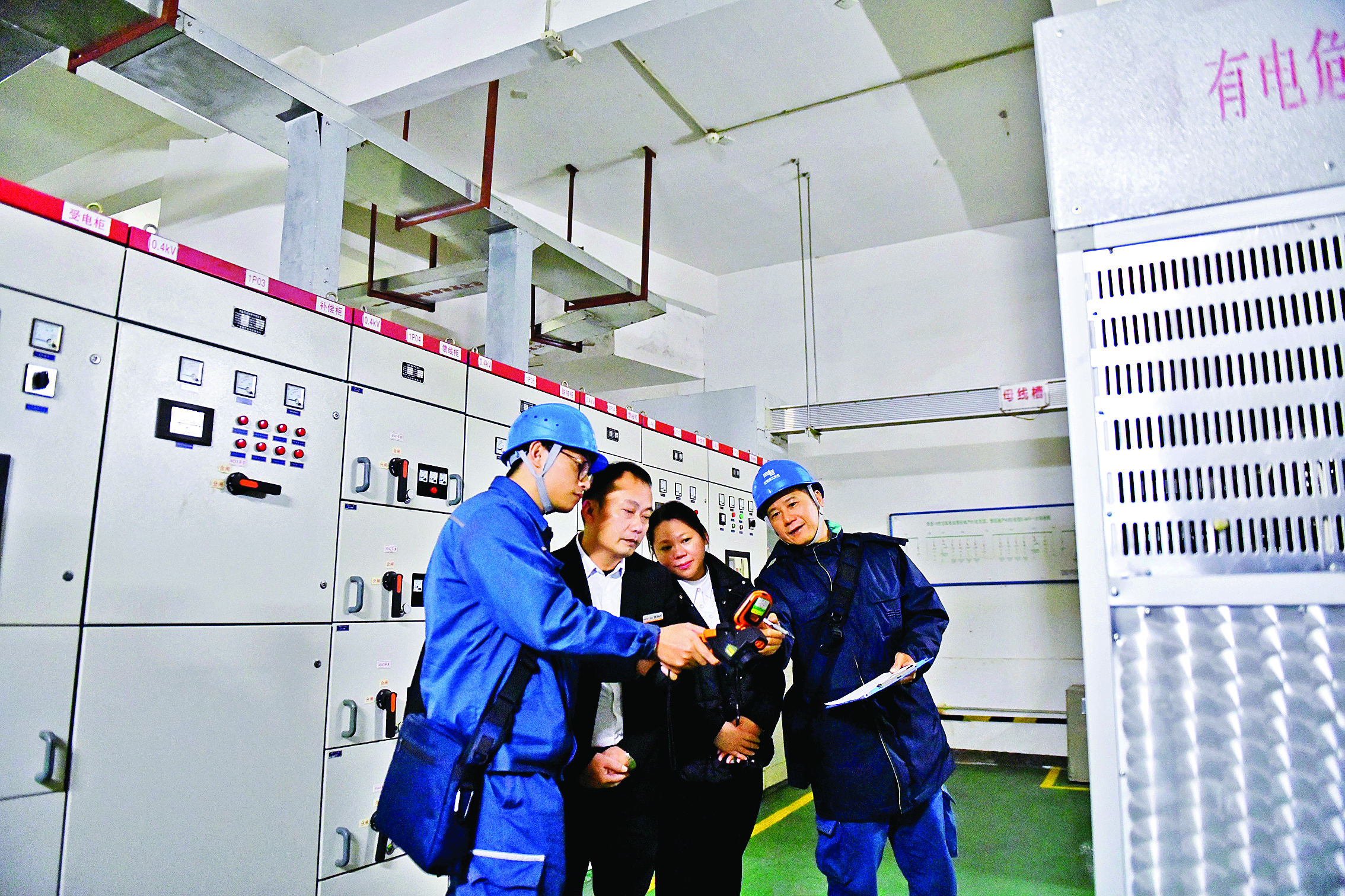     惠城供电局为企业量身定制用电方案服务。