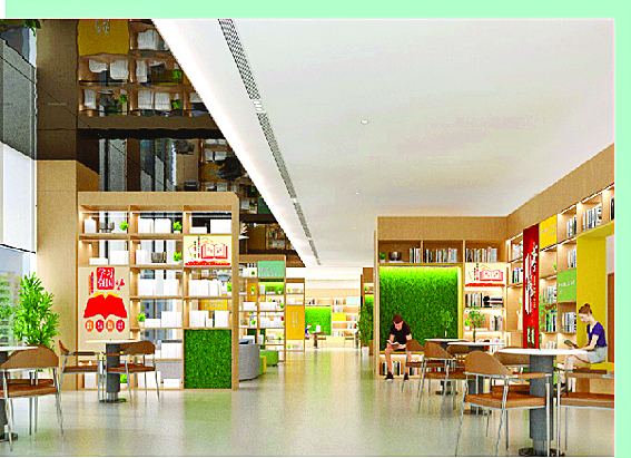     惠新社区未来社区智联图书馆效果图。