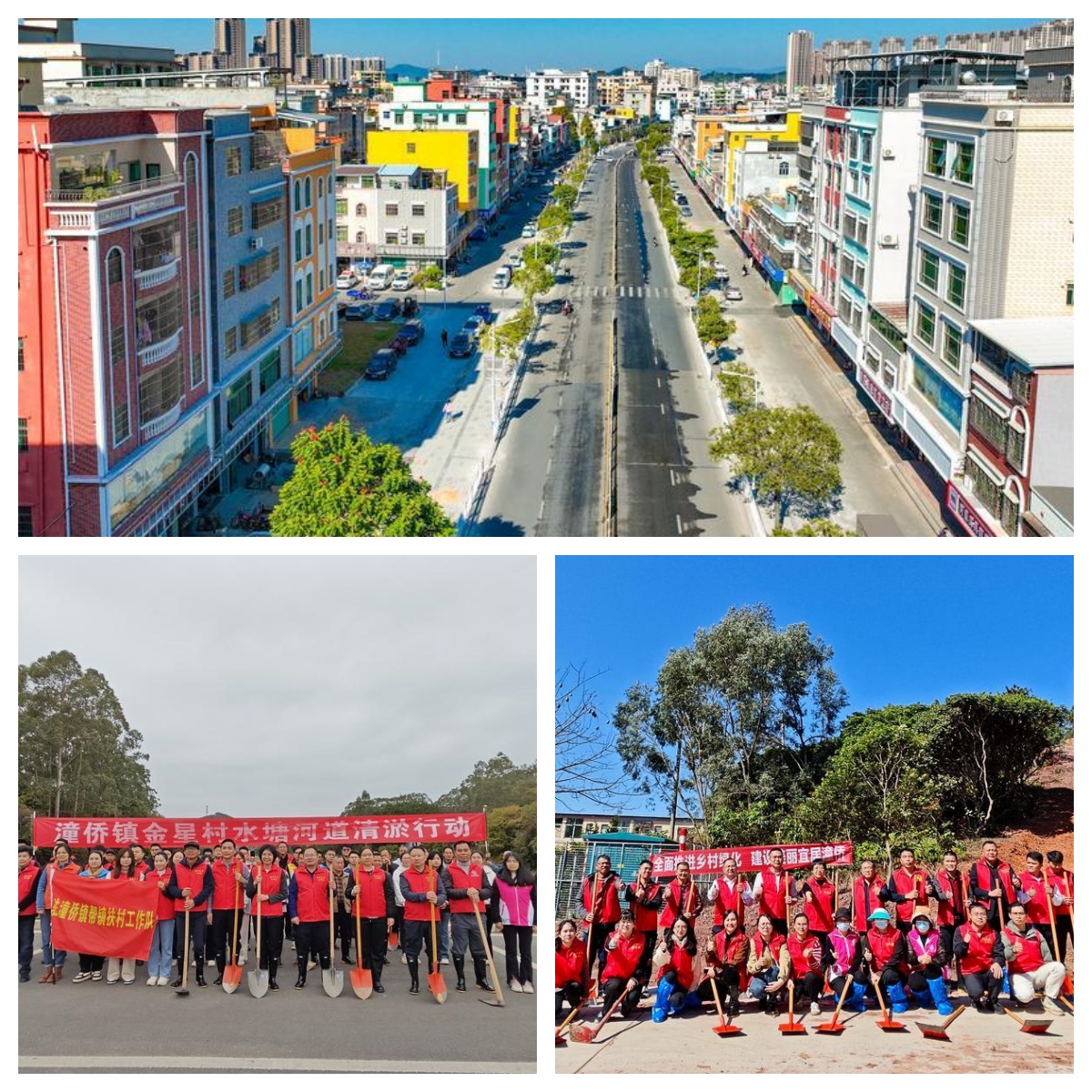 <p>    上：东南亚风格美丽示范主街。    下左：党员干部齐上阵参与河道清淤行动。    下右：潼侨镇加大对乡村绿化的投入，让绿色成为乡村底色。</p>