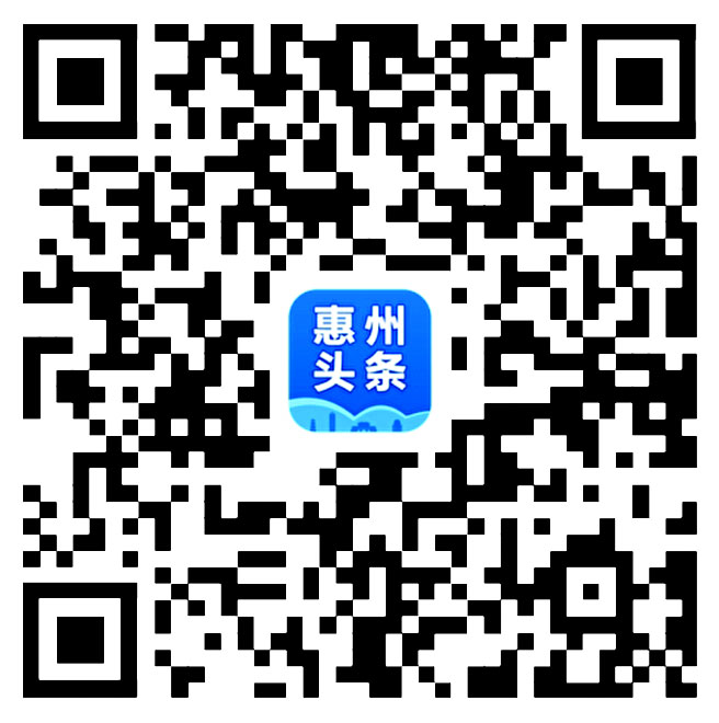     《规划》主要内容