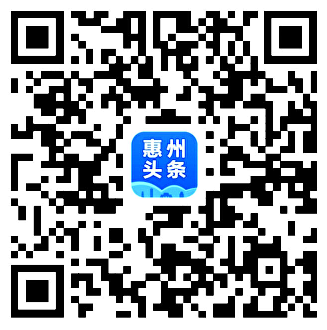     交通管制示意图