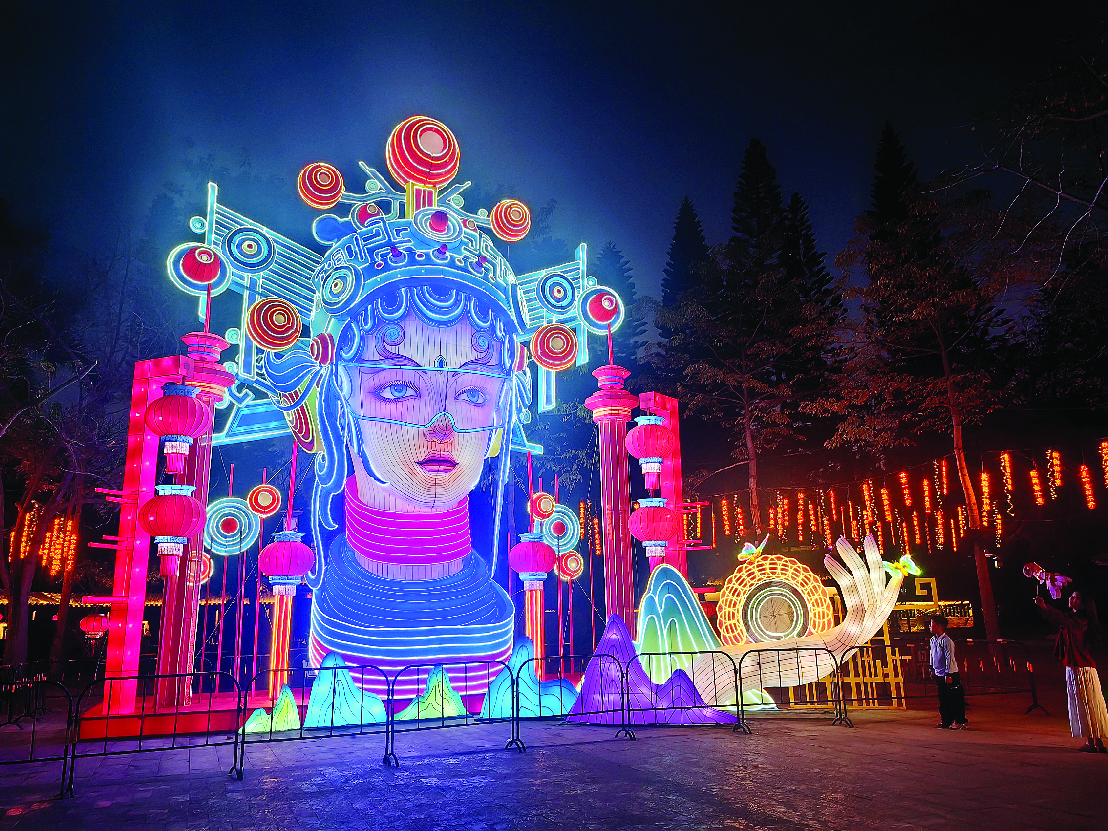     灯组“赛博粤剧”。