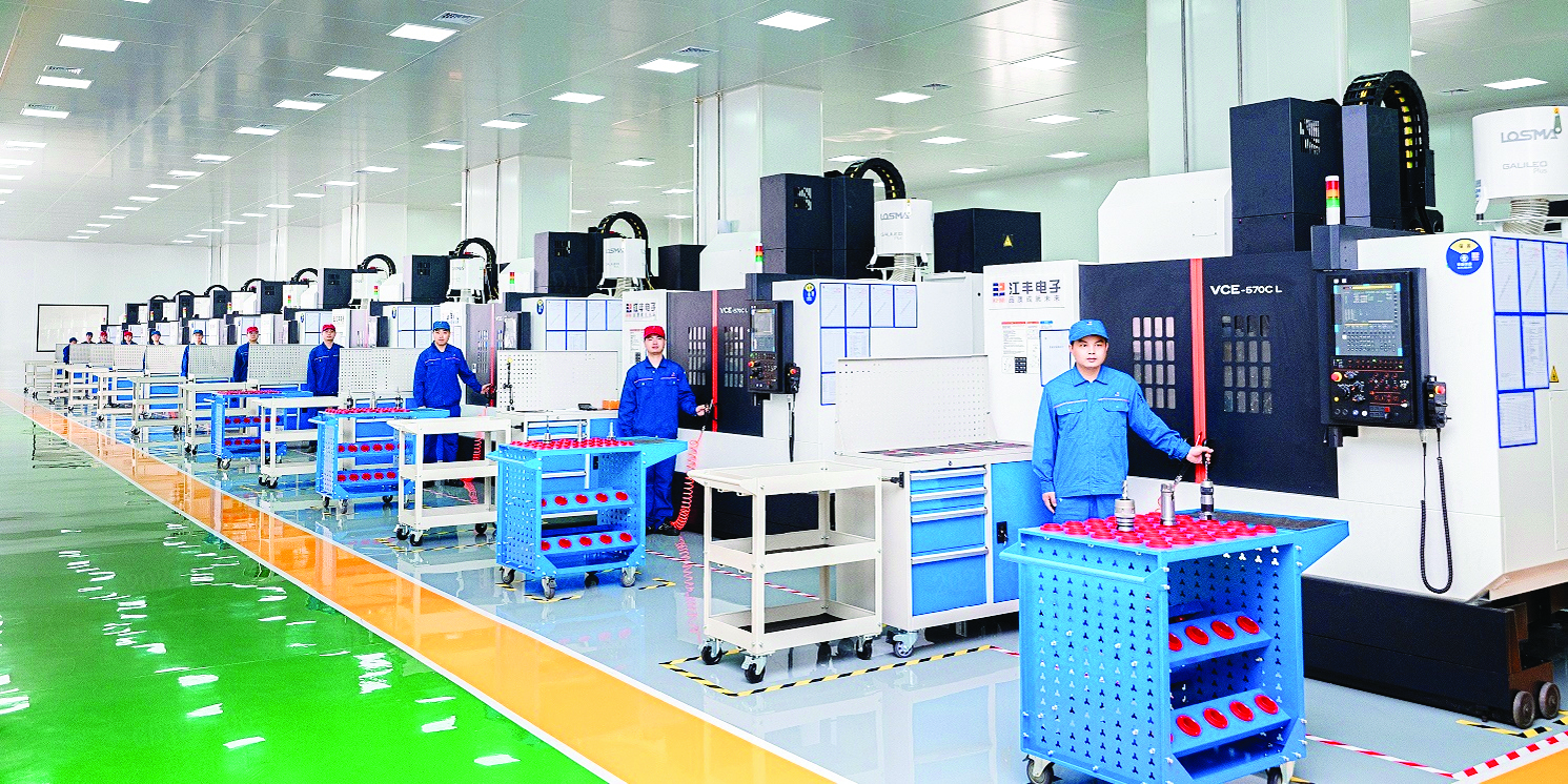     广东江丰电子材料有限公司生产车间。