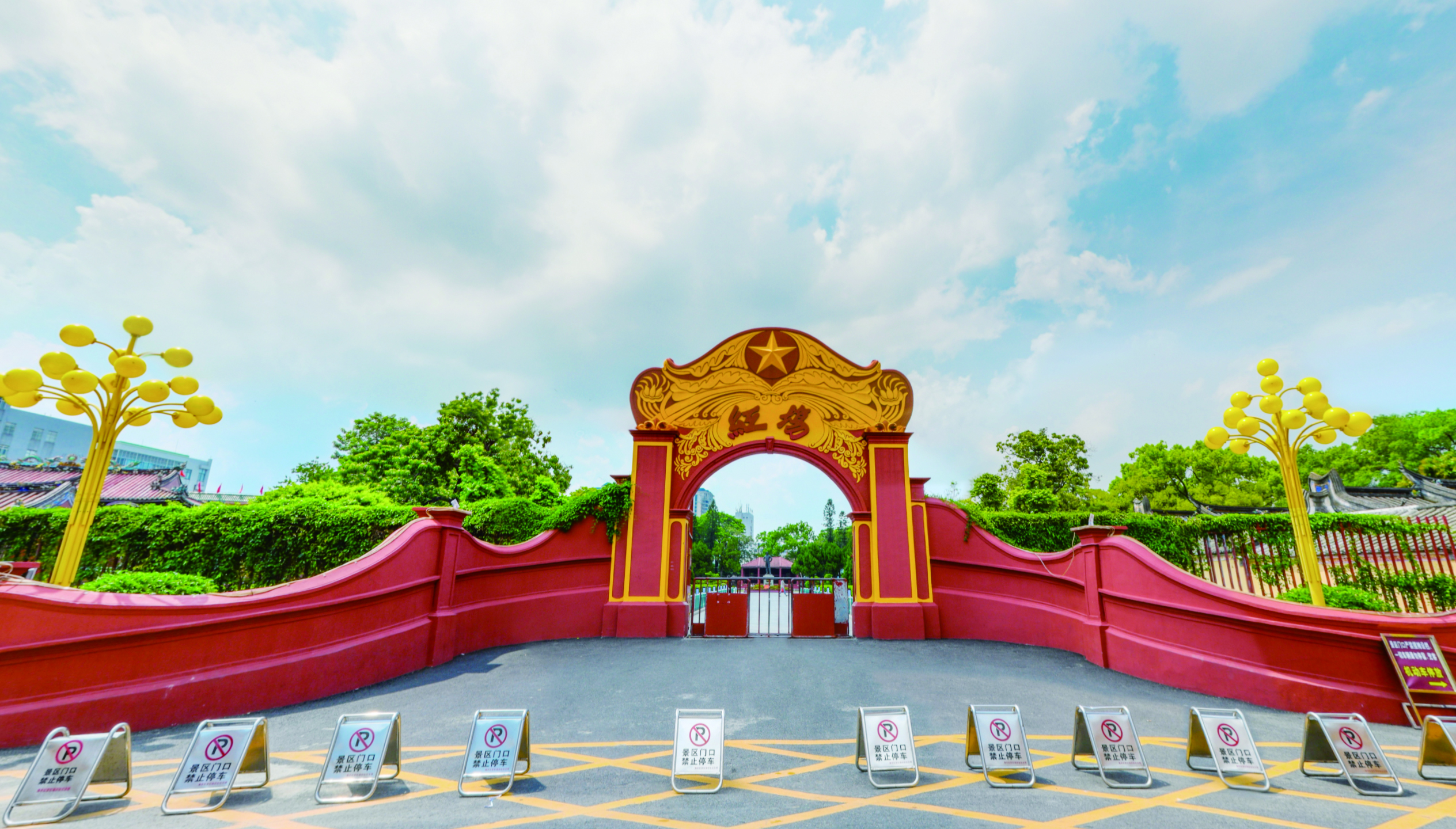     海丰红宫红场。