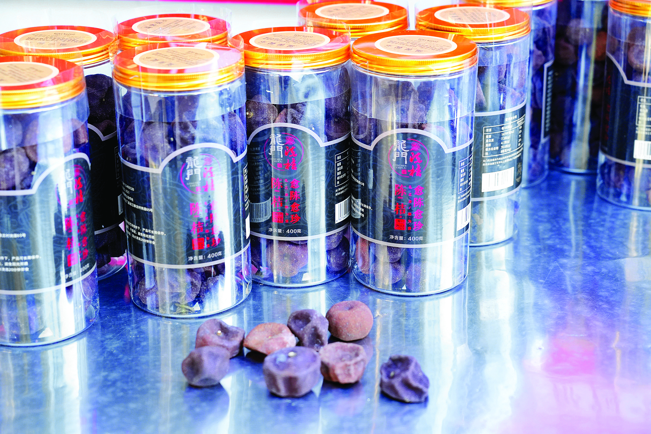     年桔变陈桔，提升了农产品的附加值。