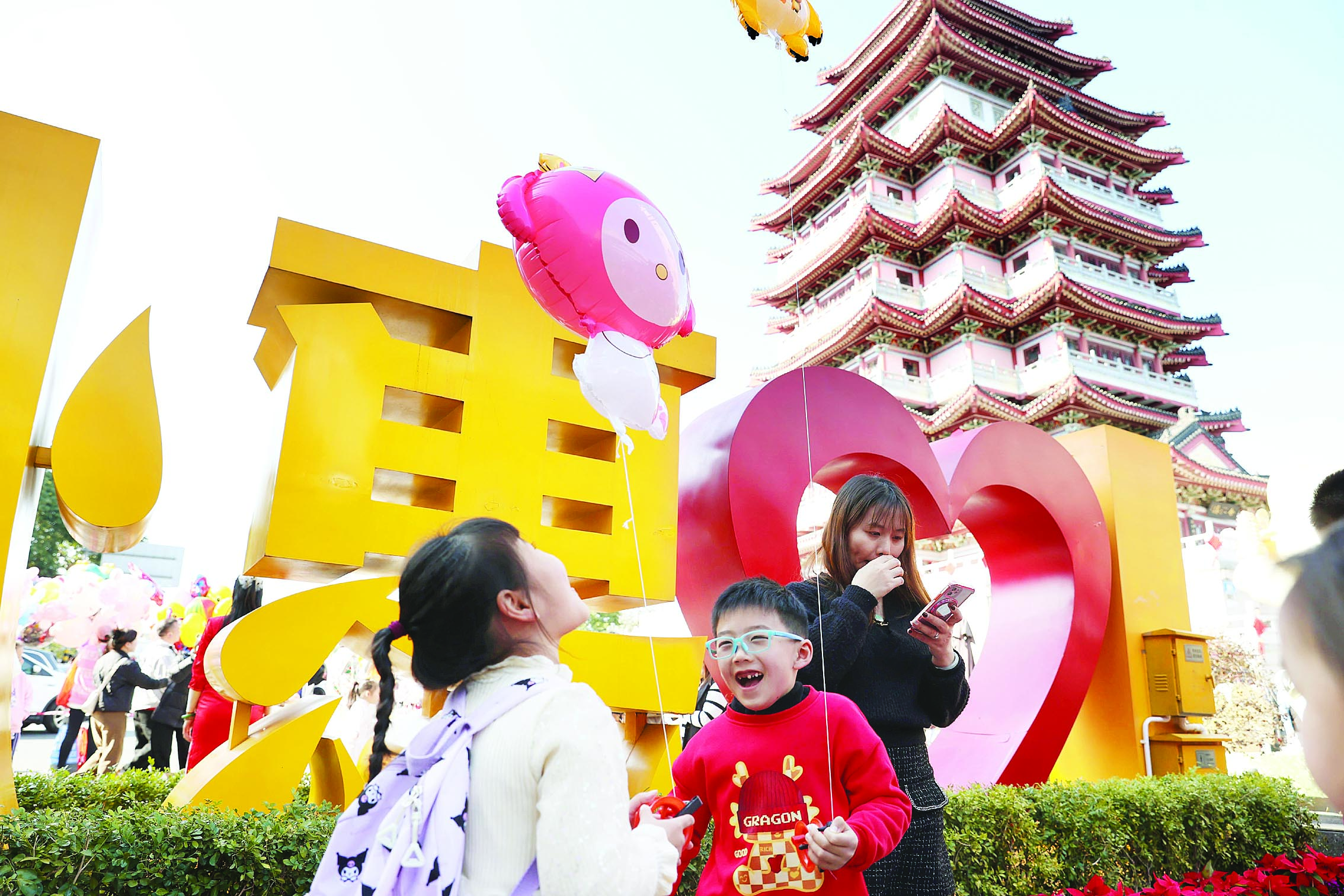     过年啦，欢乐之情溢于言表。