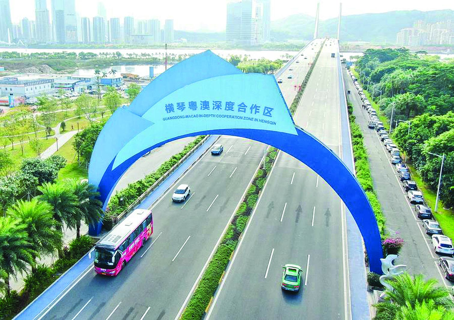    横琴粤澳深度合作区标志。新华社发